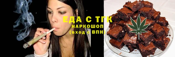 гашик Лихославль