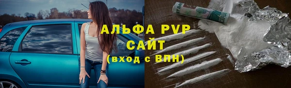 ПСИЛОЦИБИНОВЫЕ ГРИБЫ Липки