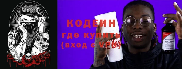 гашик Лихославль