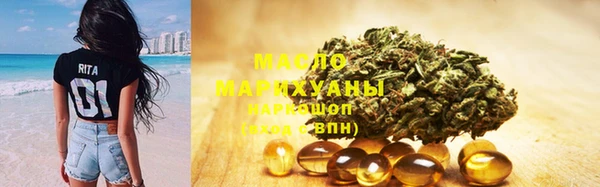 2c-b Лиски
