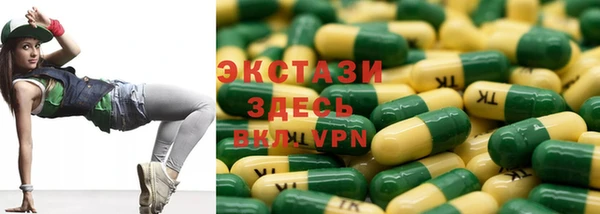 ПСИЛОЦИБИНОВЫЕ ГРИБЫ Липки