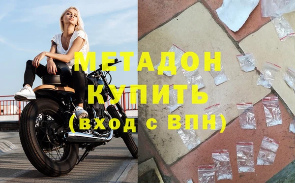 2c-b Лиски