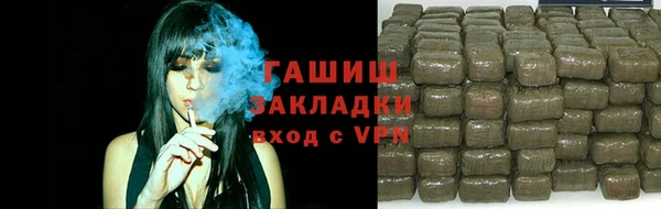 бутик Магадан