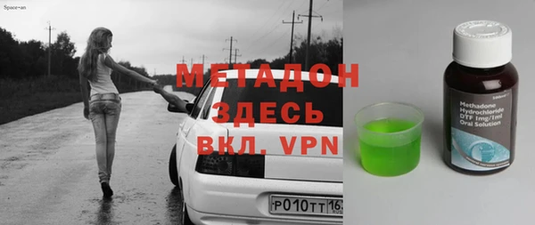 2c-b Лиски