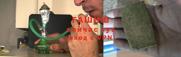 ПСИЛОЦИБИНОВЫЕ ГРИБЫ Липки