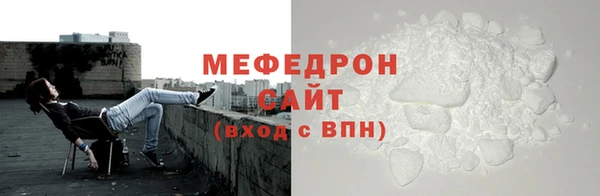 2c-b Лиски