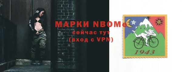 ПСИЛОЦИБИНОВЫЕ ГРИБЫ Липки