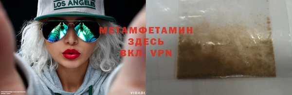 ПСИЛОЦИБИНОВЫЕ ГРИБЫ Липки