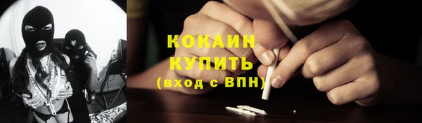гашик Лихославль