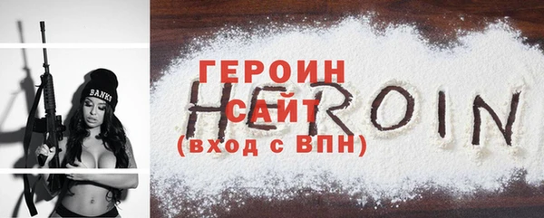 бутик Майский