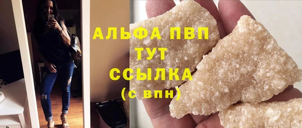 ПСИЛОЦИБИНОВЫЕ ГРИБЫ Липки