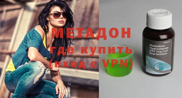 гашик Лихославль