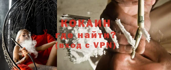 mdpv Балашиха