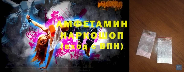 ПСИЛОЦИБИНОВЫЕ ГРИБЫ Липки